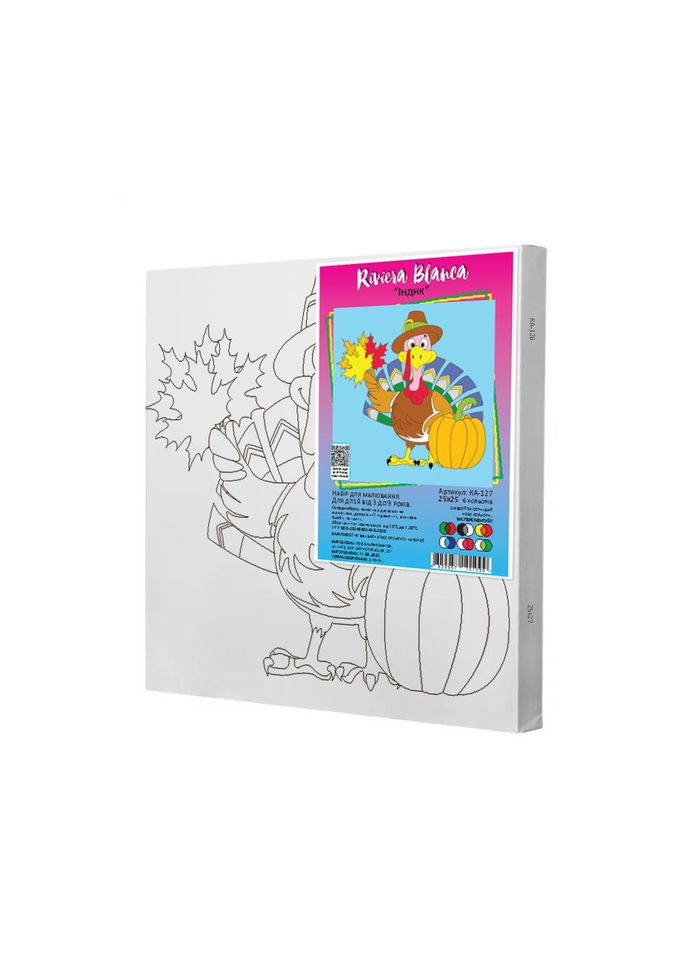 Набір для розпису по контурах для дітей Індик 25x25 см (КА-127) Riviera Blanca (303135441)