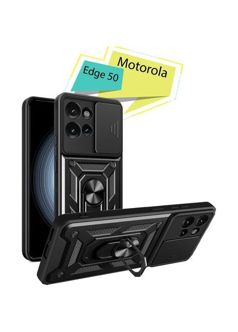 Чехол для мобильного телефона (713050) BeCover Military Motorola Edge 50 Black (326592860)