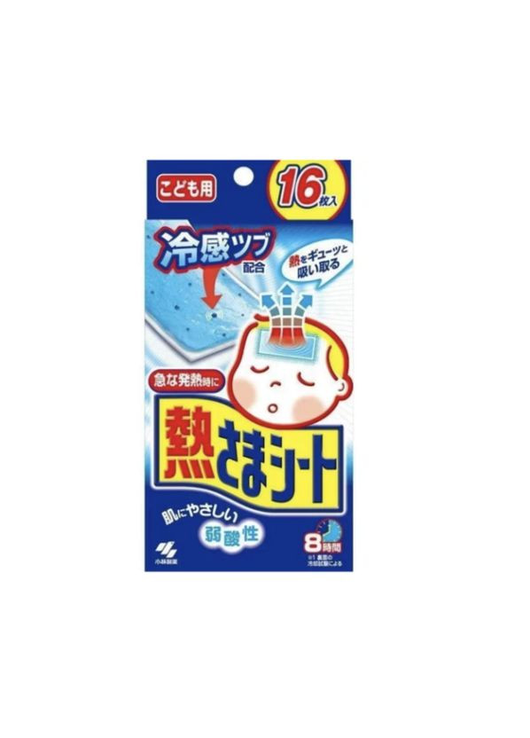 Дитячий жарознижувальний пластир Kobayashi Kobayashi Pharmaceutical (372596370)