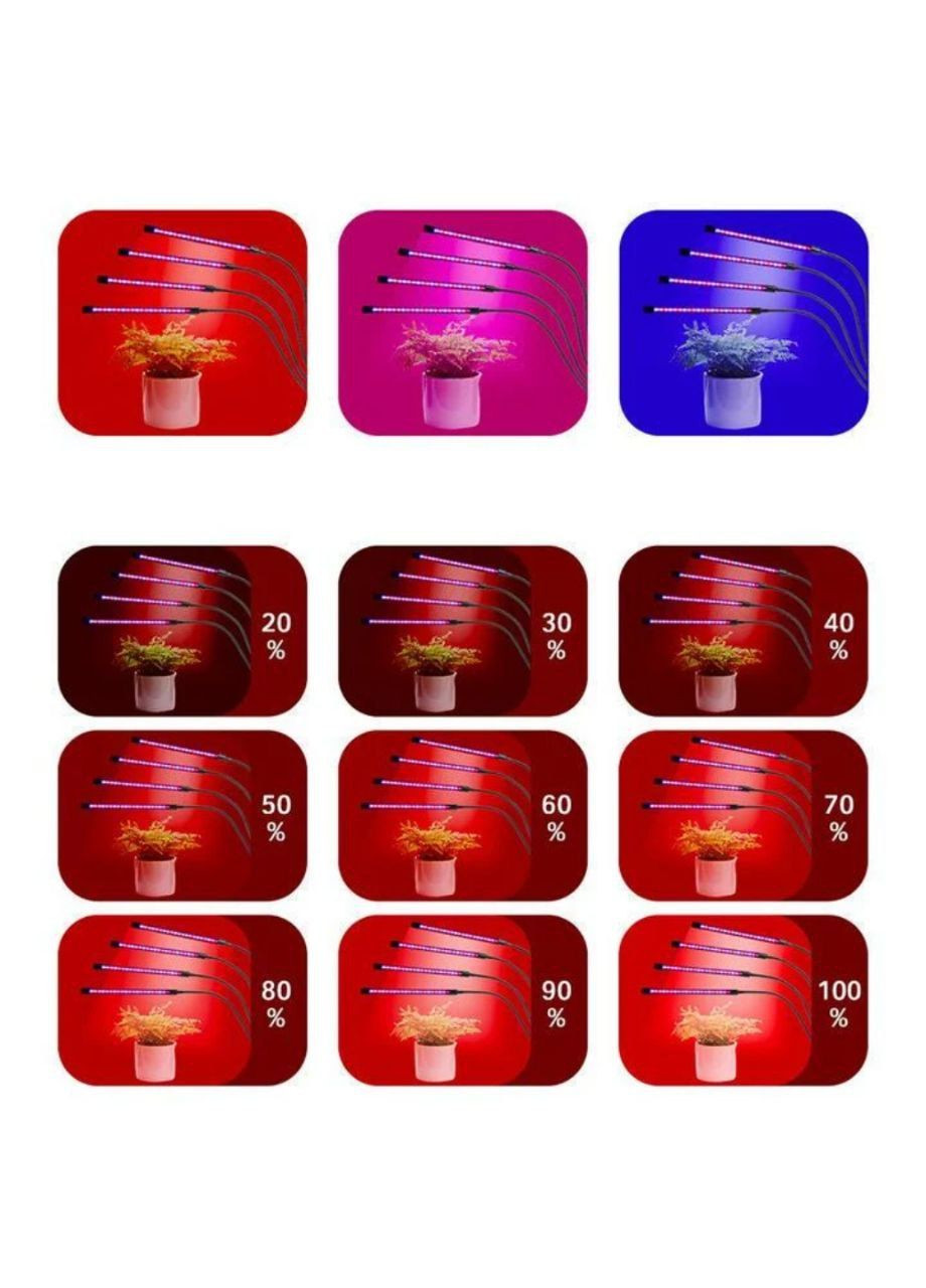 Светодиодная фитолампа на четыре гибких светильника 40 Вт No Brand (322718457)