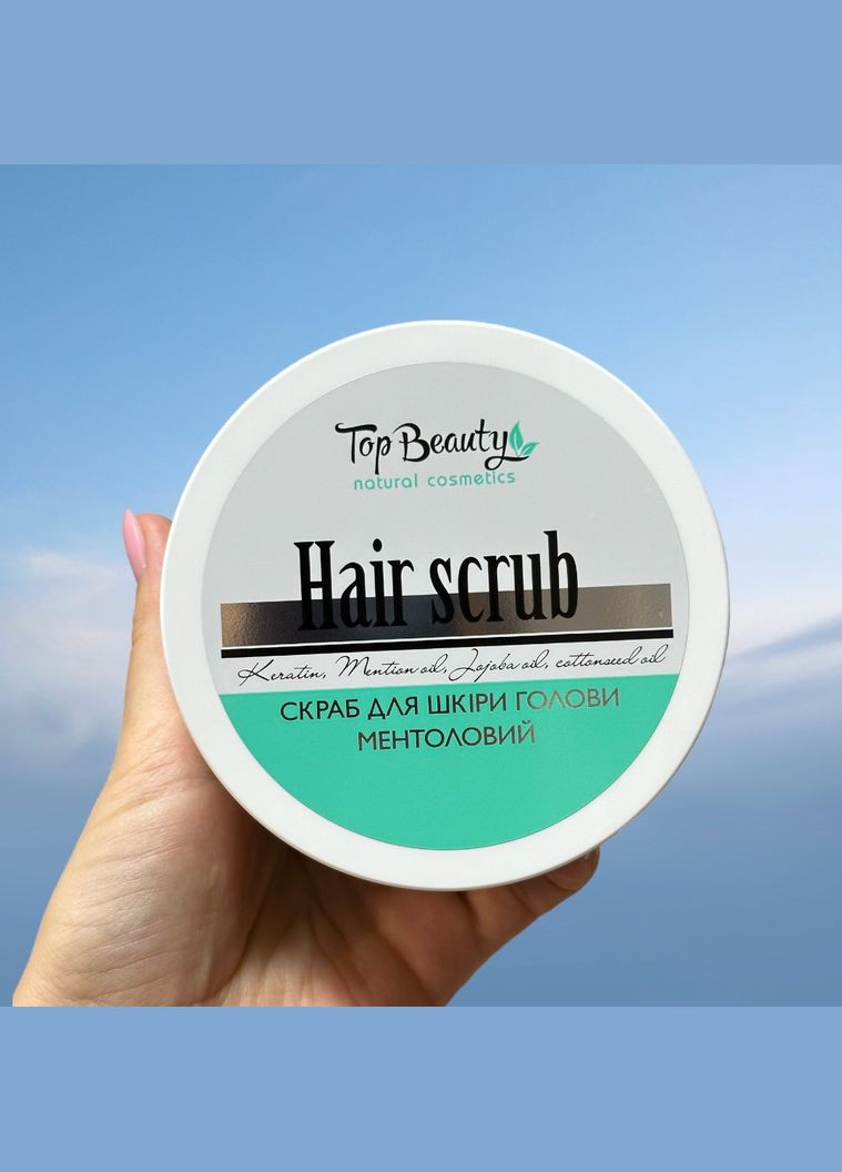 Скраб для кожи головы с ментолом и маслом мяты Top Beauty (302490636)