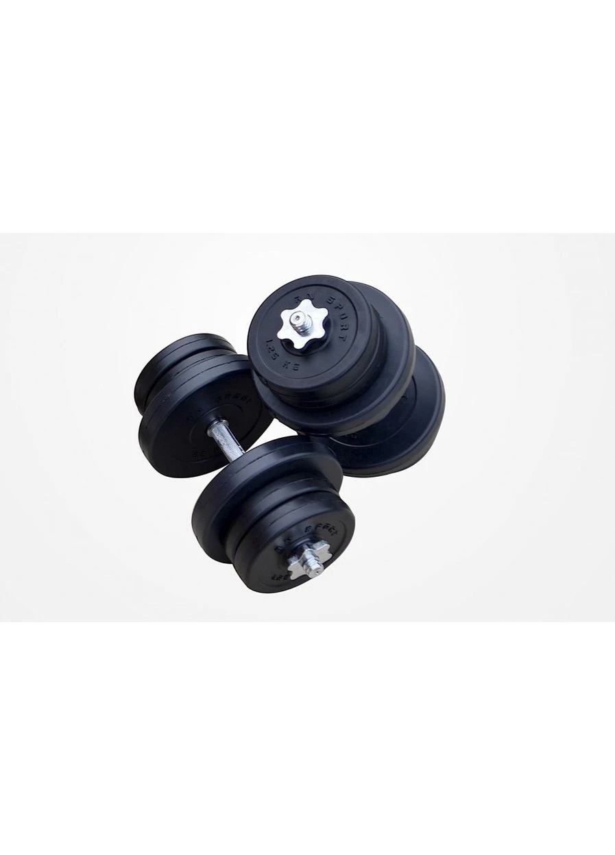 Гантели по 11 кг с металлическим грифом (ABS покрытие) (RNS_Rn plast 11) RN Sport (395326836)