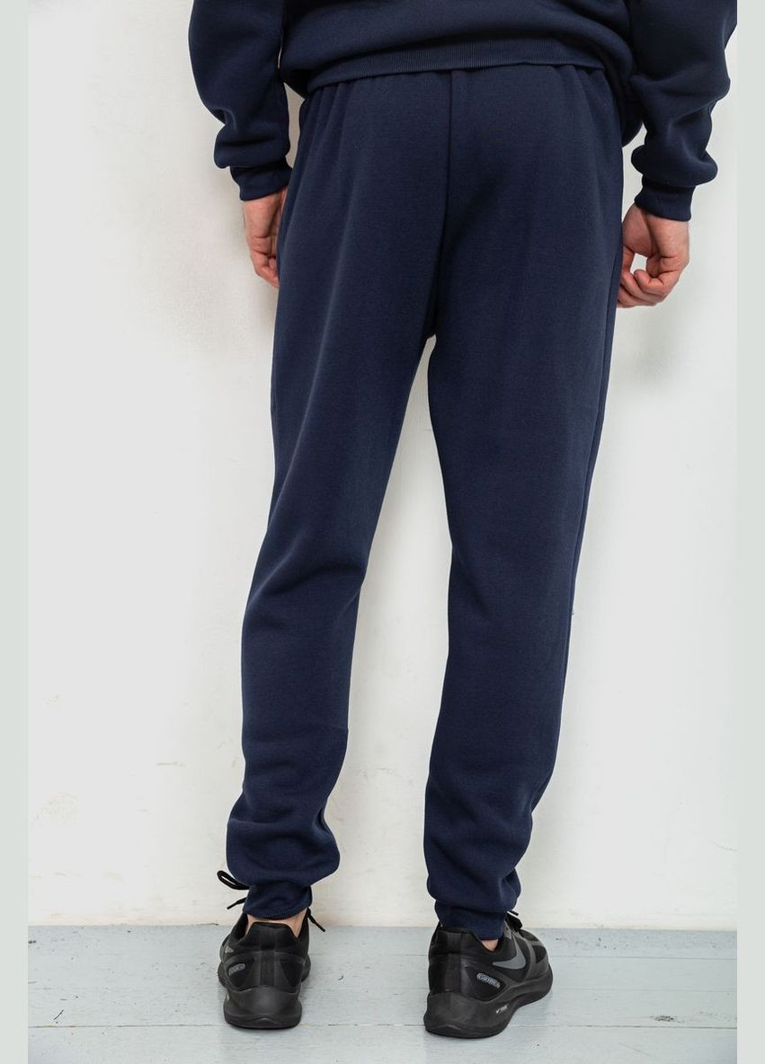 Спорт мужской костюм на флисе, цвет темно-синий, 244R967 Ager (323443349)