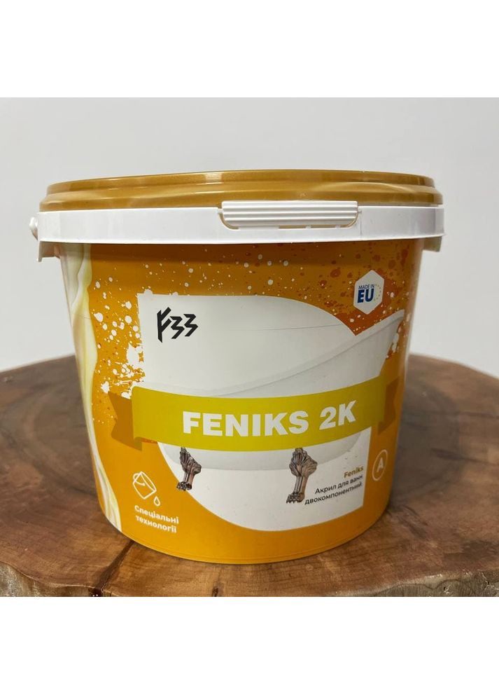 Акрил для реставрації ванн наливний рідкий для ванни 1.2 м Feniks No Brand (365780640)