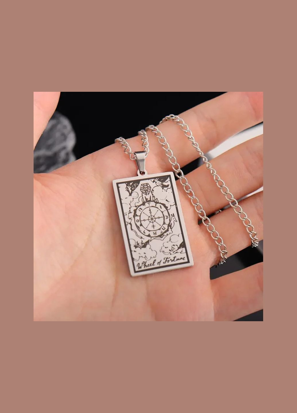 Кулон Амулет Колесо Фортуни з ланцюжком сріблястий No Brand (335821018)