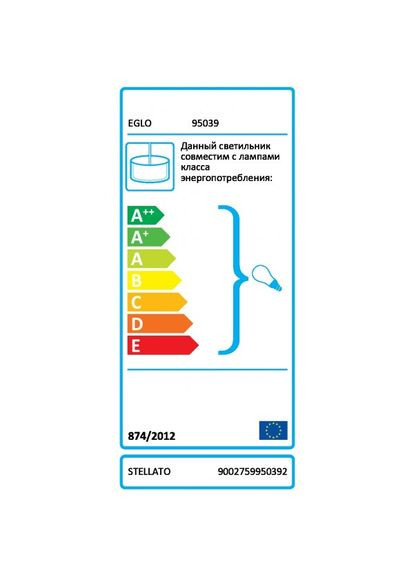 Підвіс STELLATO (95039) Eglo (305756474)