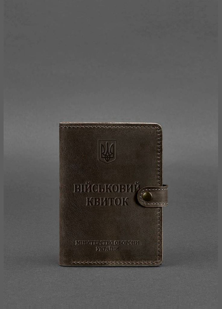 Кожаная обложка-портмоне для военного билета 15.0 темно-коричневая Crazy Horse (A-027876) BlankNote (329186760)