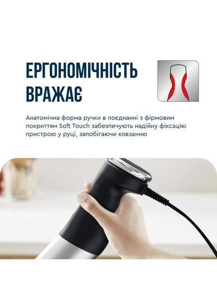 Блендер HB67G830 Tefal (341486087)