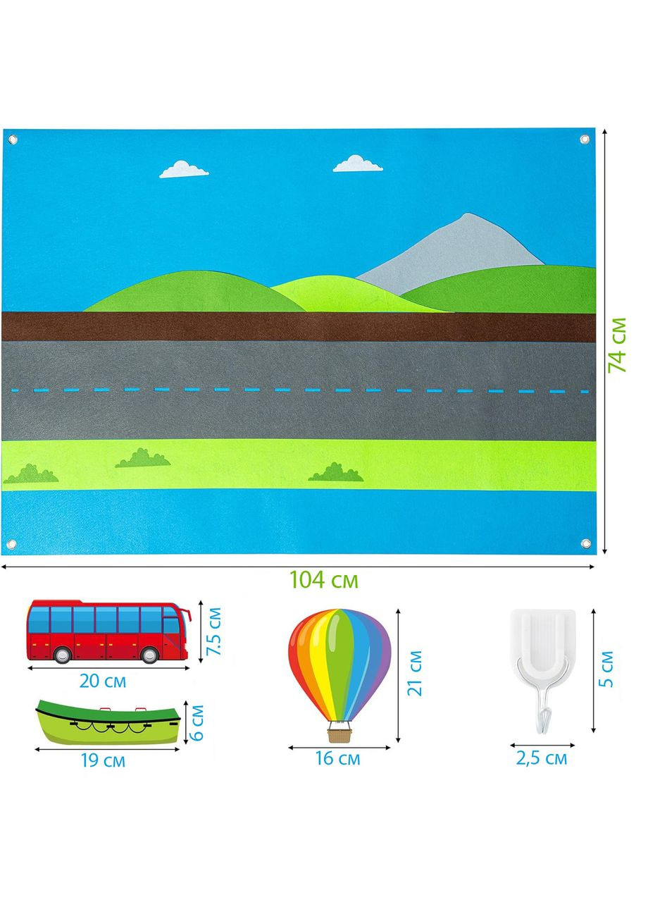 Развивающий коврик из фетра Транспорт по методике Монтессори 104x74 см BabyBjorn (365720887)