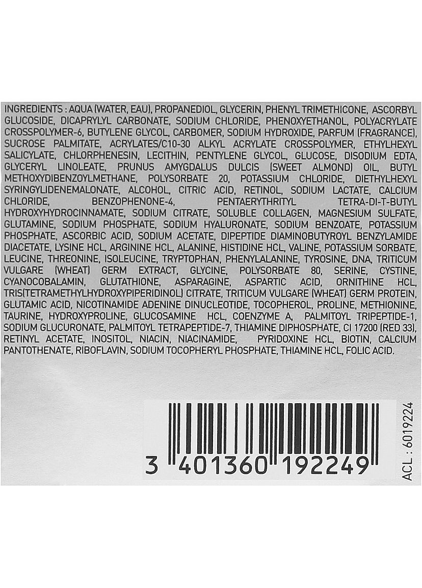 Идеальная восстановительная сыворотка NCTF-Intensive Serum Regenerante Supreme 30ml (497097-2728) Filorga (368629173)