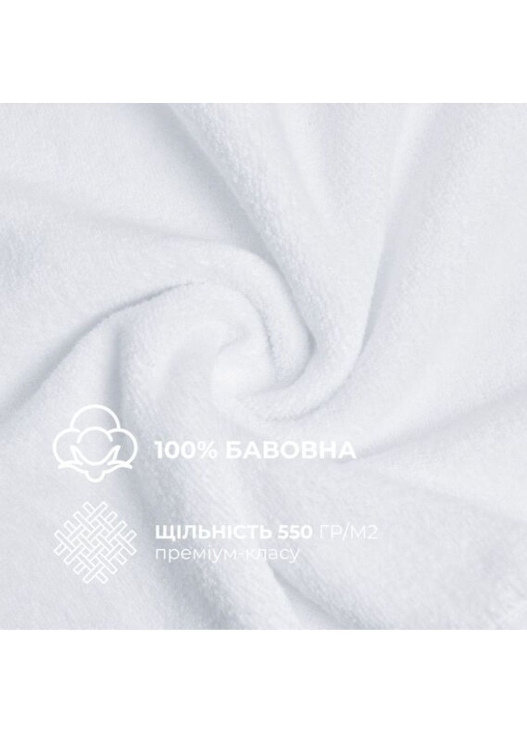 Набір серветок 30×30 см, 6 шт., бавовна IDEIA (372448808)