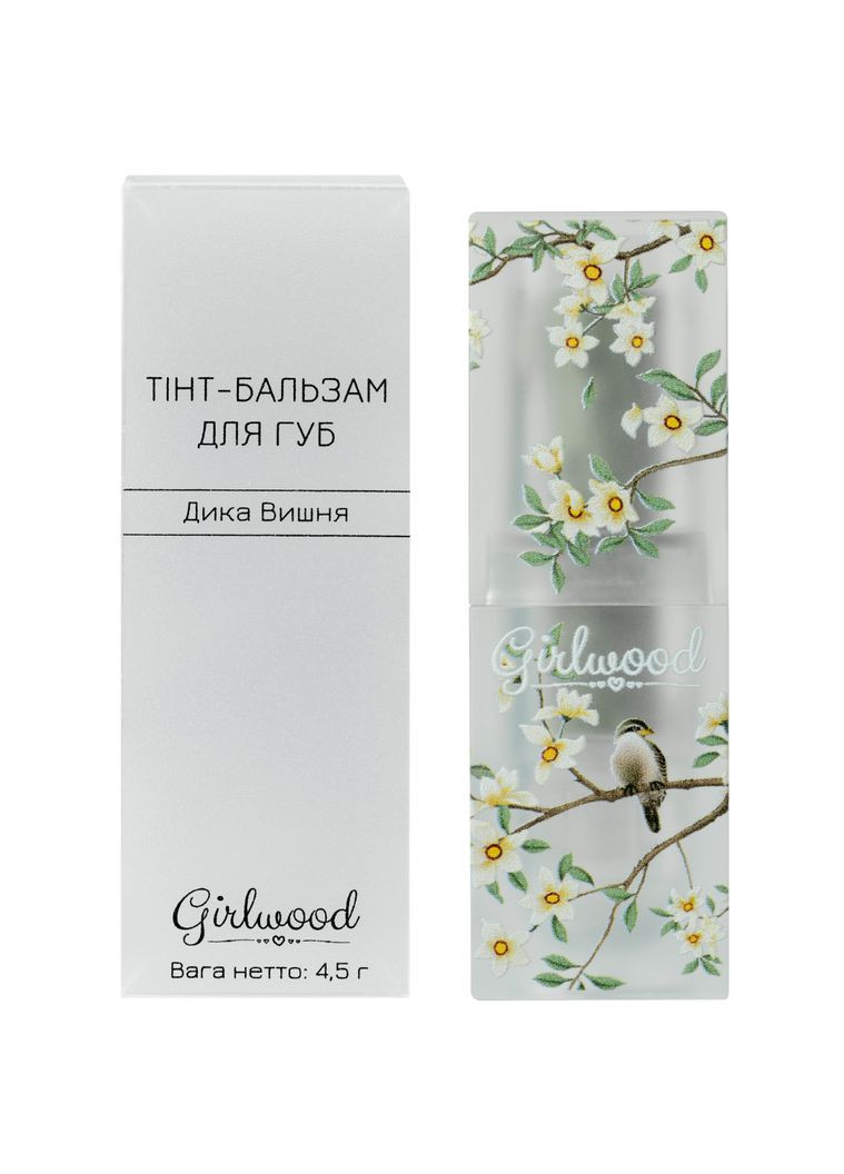 Бальзам для губ з відтінком Girlwood (299004562)