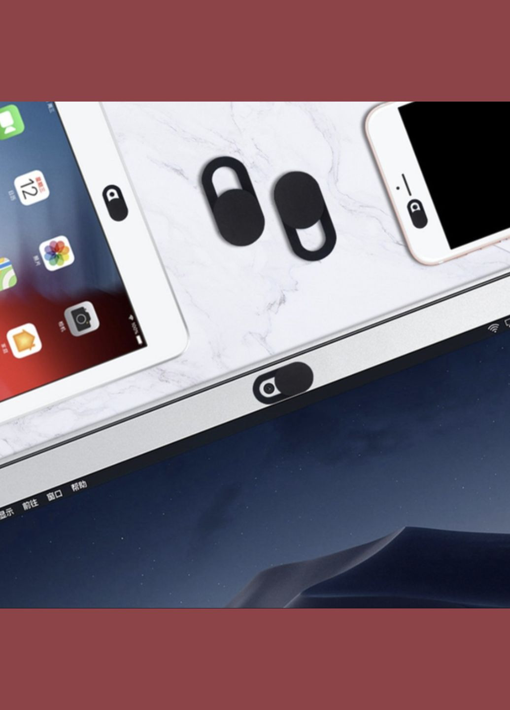 Шторка для камеры защитная на камеру смартфона планшета ноутбуку 20 шт Белый Neon (341534140)