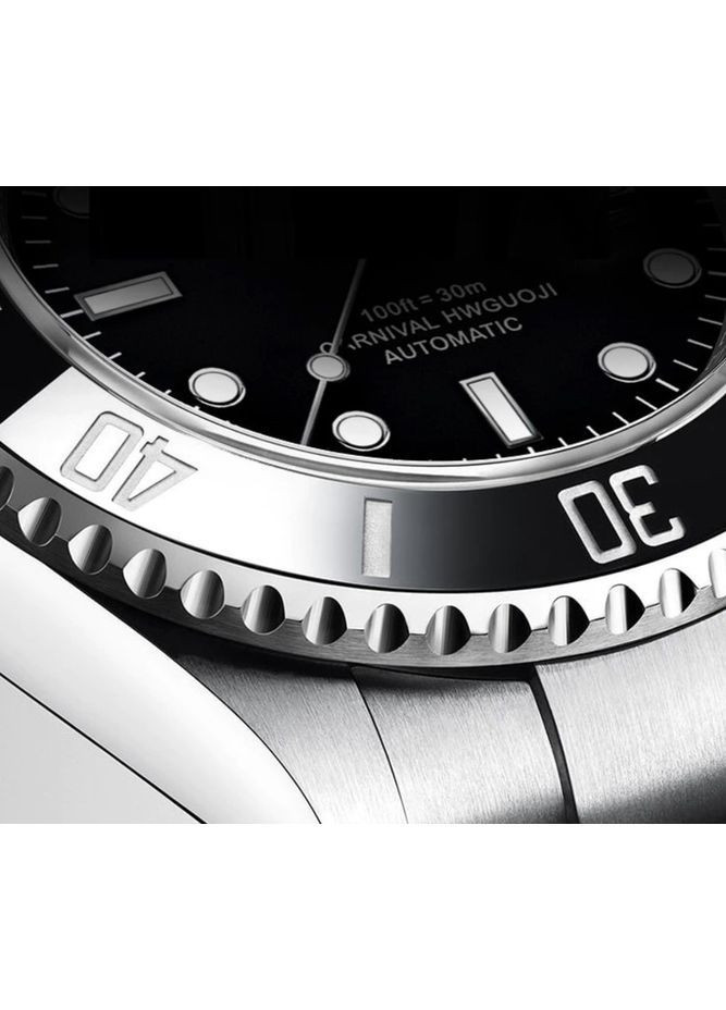 Наручные часы мужские Patent Серебристый (2831) Carnival (362711465)