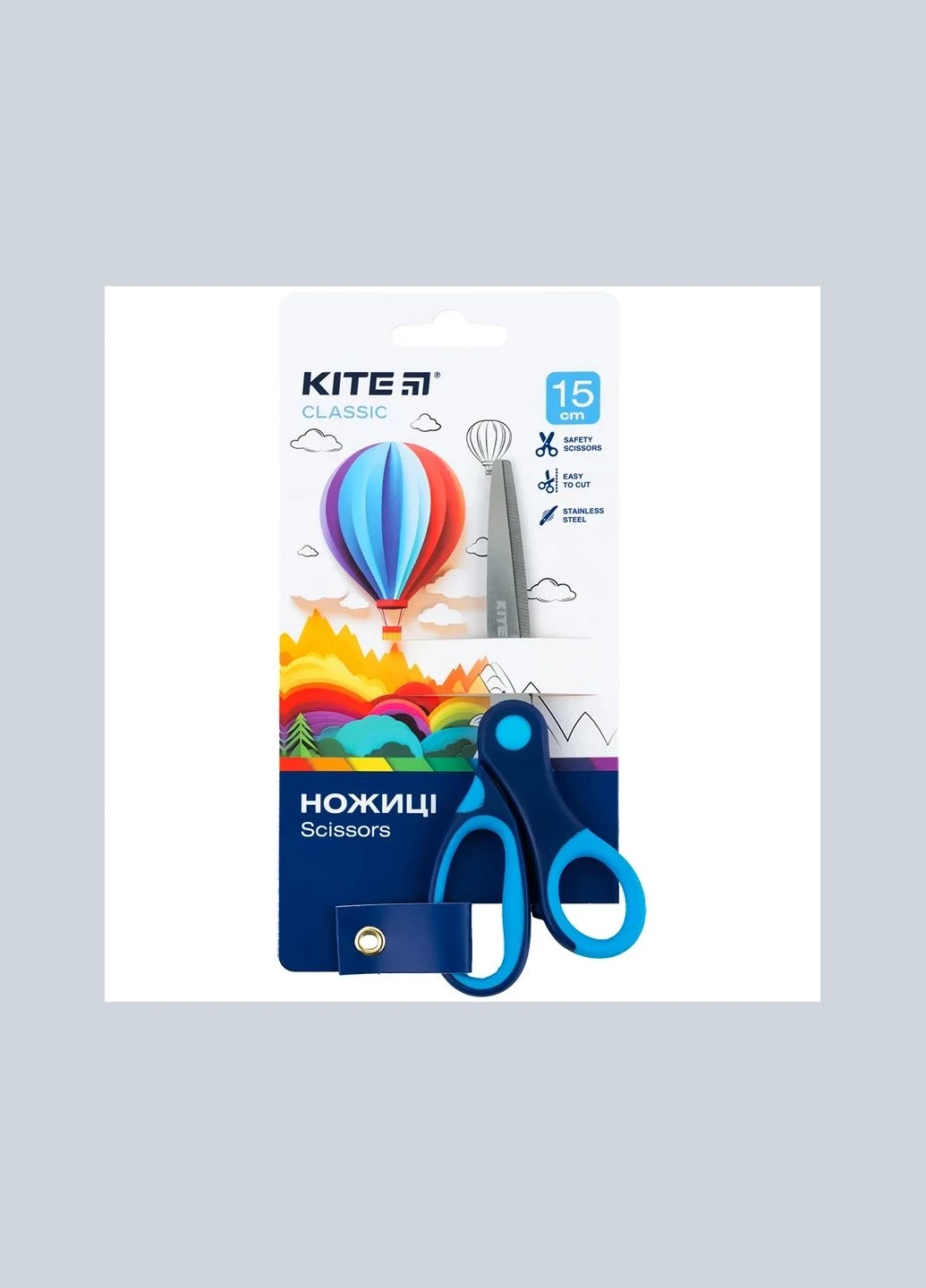 Ножиці дит. K-126-2 Classic 15см Kite (322500020)