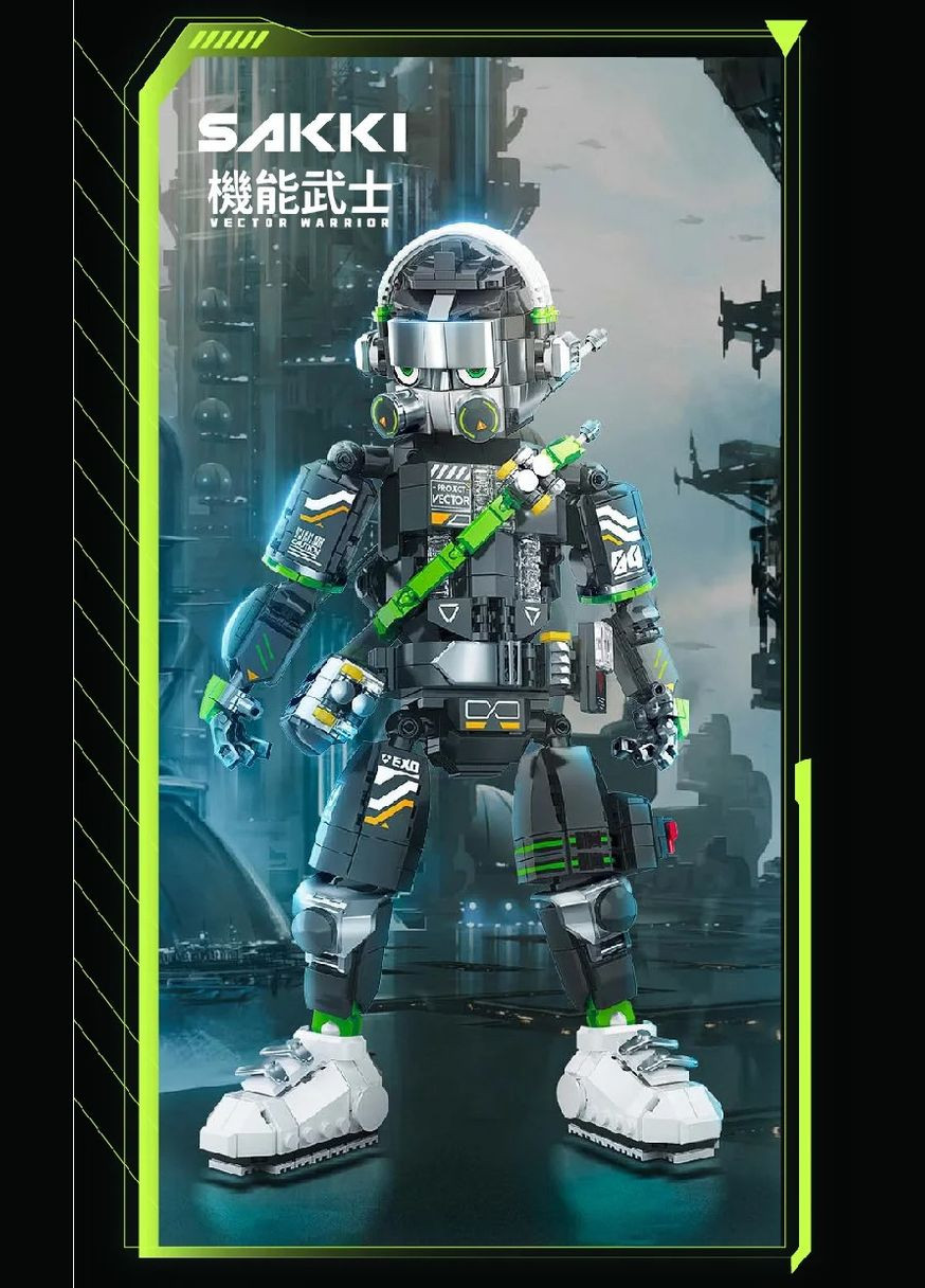 Конструктор робот, 35 см Home (322182785)