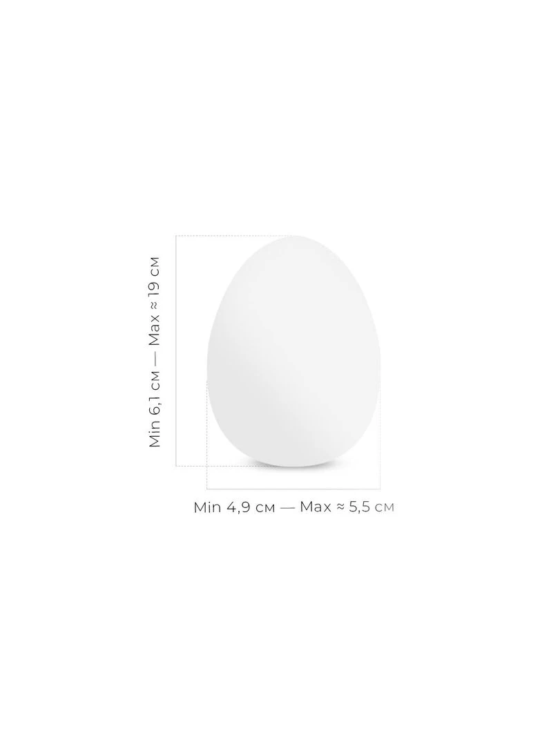 Мастурбатор яйцо Egg Shiny Pride Edition CherryLove Tenga (282676138)