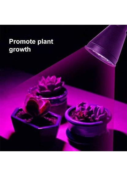 Солнечный светильник для выращивания растений No Brand (354829089)