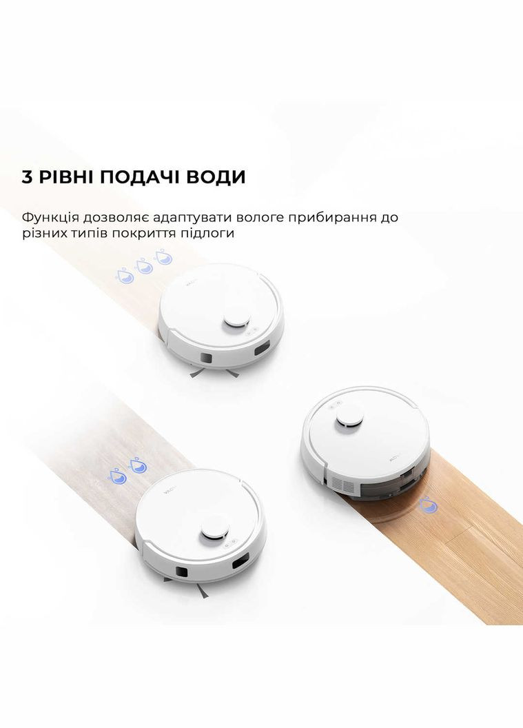 Робот-пилосос E20 (RLE22GA) Mova (341486121)