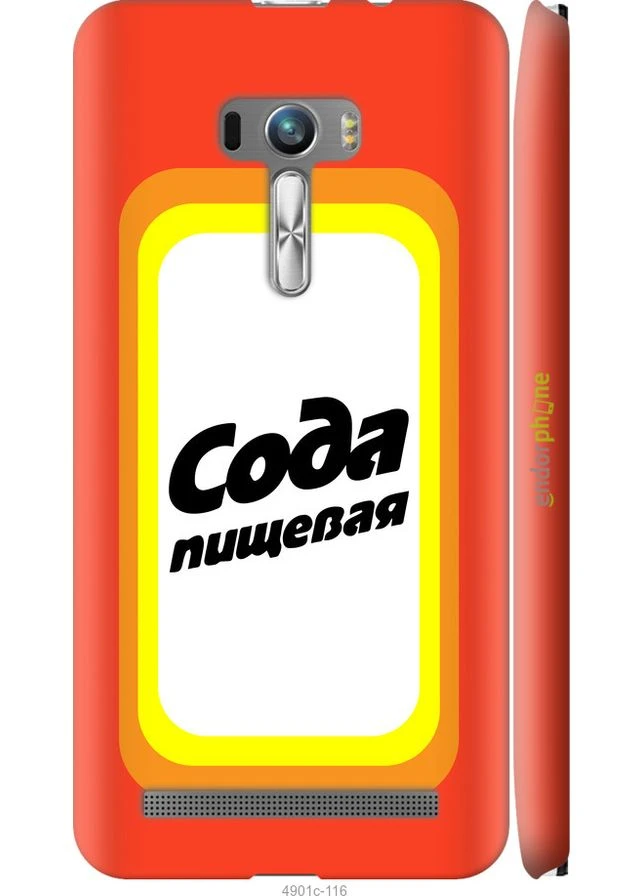 Чехол на Asus ZenFone Selfie ZD551KL Сода "4901m-116-70447" Endorphone (365296013)