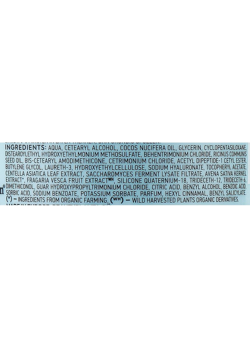 Маска для волосся Hair Euphoria Aqua Moist Hair Mask 200ml (1199843-33074080) ECOFORIA (368632164)