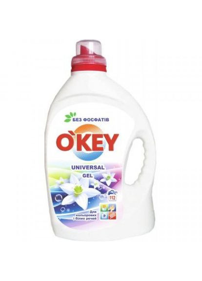 Гель для прання (4820049381696) O'Key universal 4.5 л (268144599)