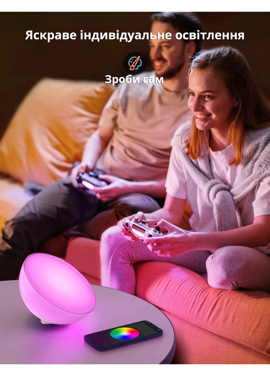 Розумний портативний світильник Go v2 White and Color, ZigBee, Bluetooth, Apple HomeKit Philips Hue (371330818)