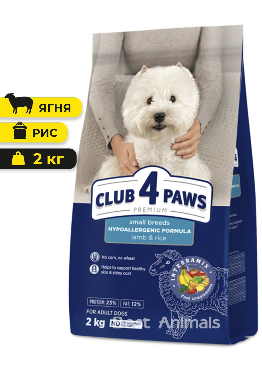 Сухий корм з ягням та рисом Клуб 4 Лапи для малих порід собак 2 кг (4820083909603) Club 4 Paws (362701217)