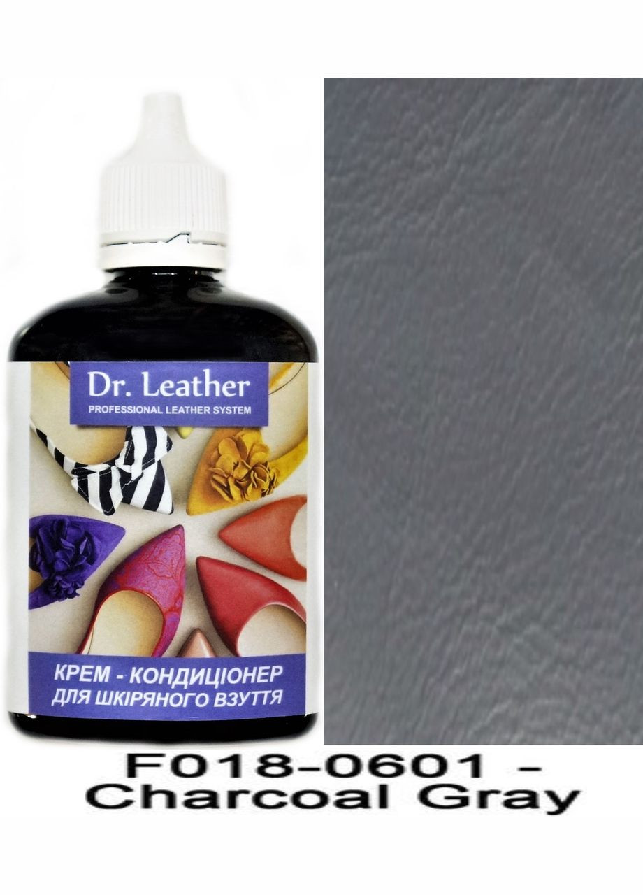 Крем-кондиціонер 100 мл."" колір Сірий charcoal gray Dr.Leather (282939942)
