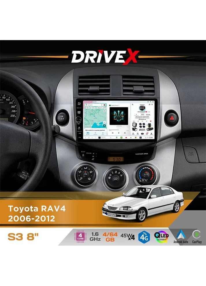 Штатная магнитола для Toyota RAV4 2006-2012 S3 QLED 8" с физическими кнопками Android 8-ядерный 1.6ГГц 4x64Гб SIM-карта 3G/4G DriveX (401892976)