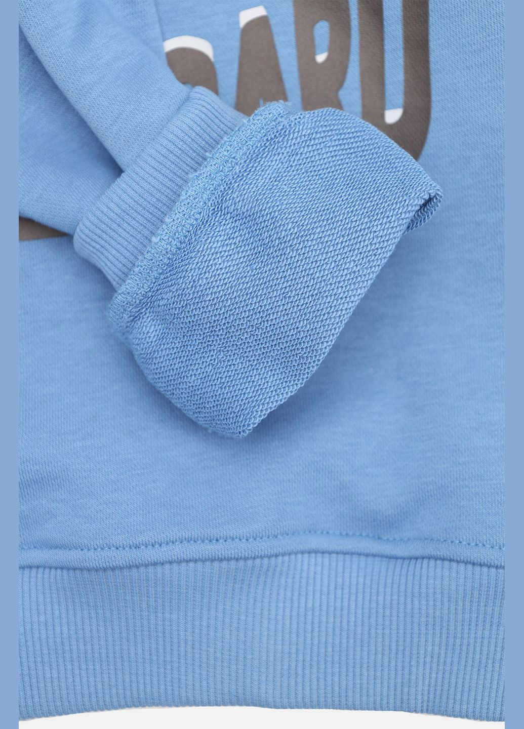 Yuki світшот для хлопчика колір блакитний cb-00269720 блакитний трикотаж