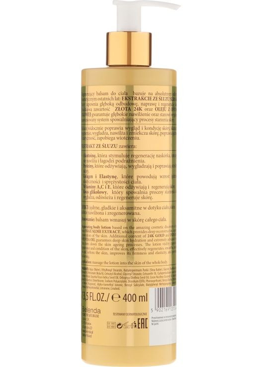 Лосьйон для тіла відновлювальний Youth Therapy Regenerating Body Lotion 400ml (571851-55620) Bielenda (368658257)