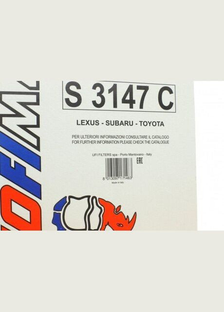 Фільтр салону Subaru Legacy V/Outback/ Toyota Auris/Avensis/Corolla/Camry/Prius/Lexus IS/LS/LX 0 S 3147 C UA63 Sofima (347154370)