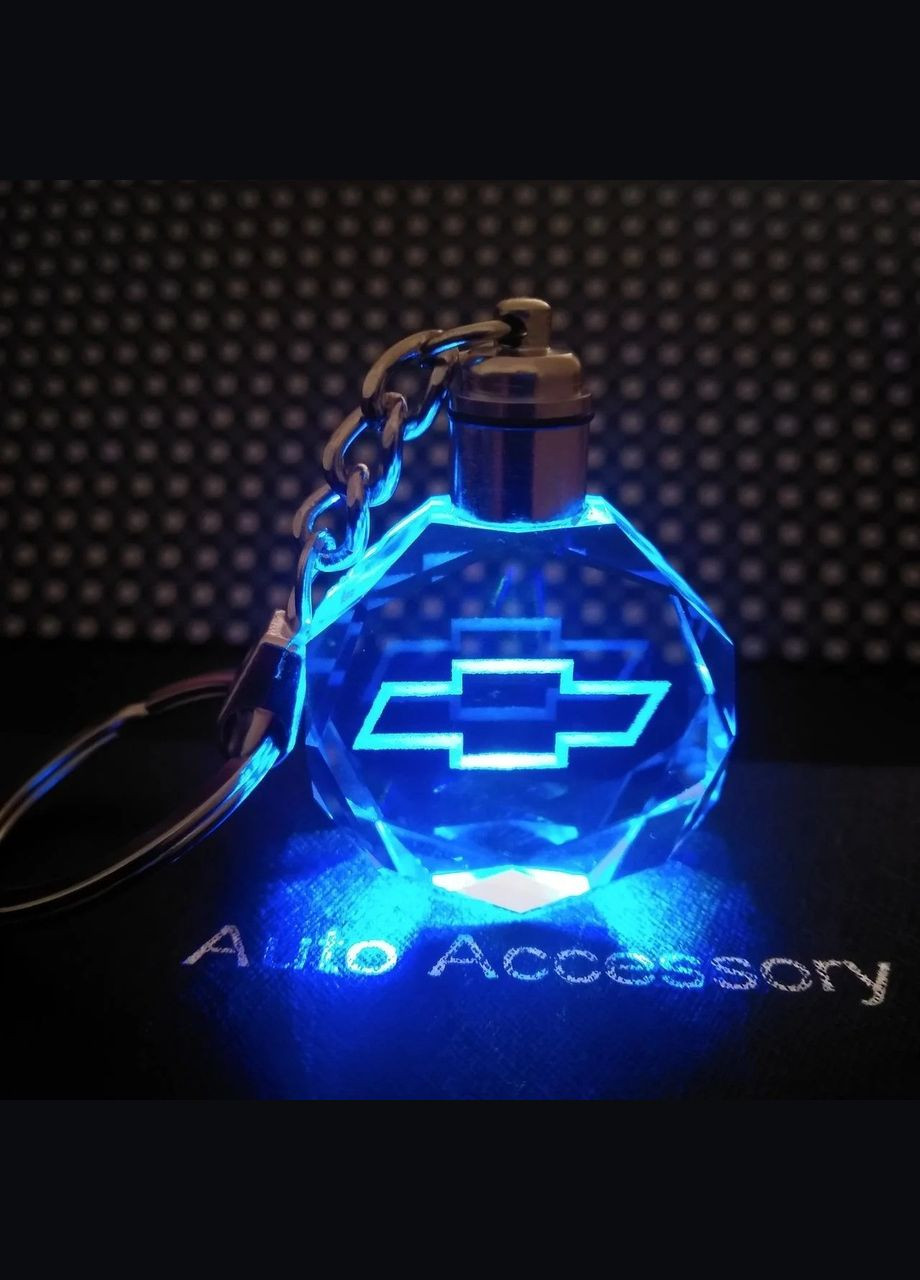 Брелок автомобильный на ключе Chevrolet автомобильный брелок с логотипом Chevrolet с подсветкой (R051066) GF (316093789)