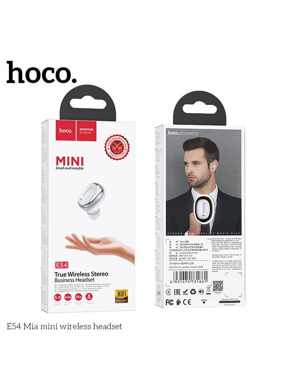 Блютузгарнитура Mia mini E54 Hoco (280877043)