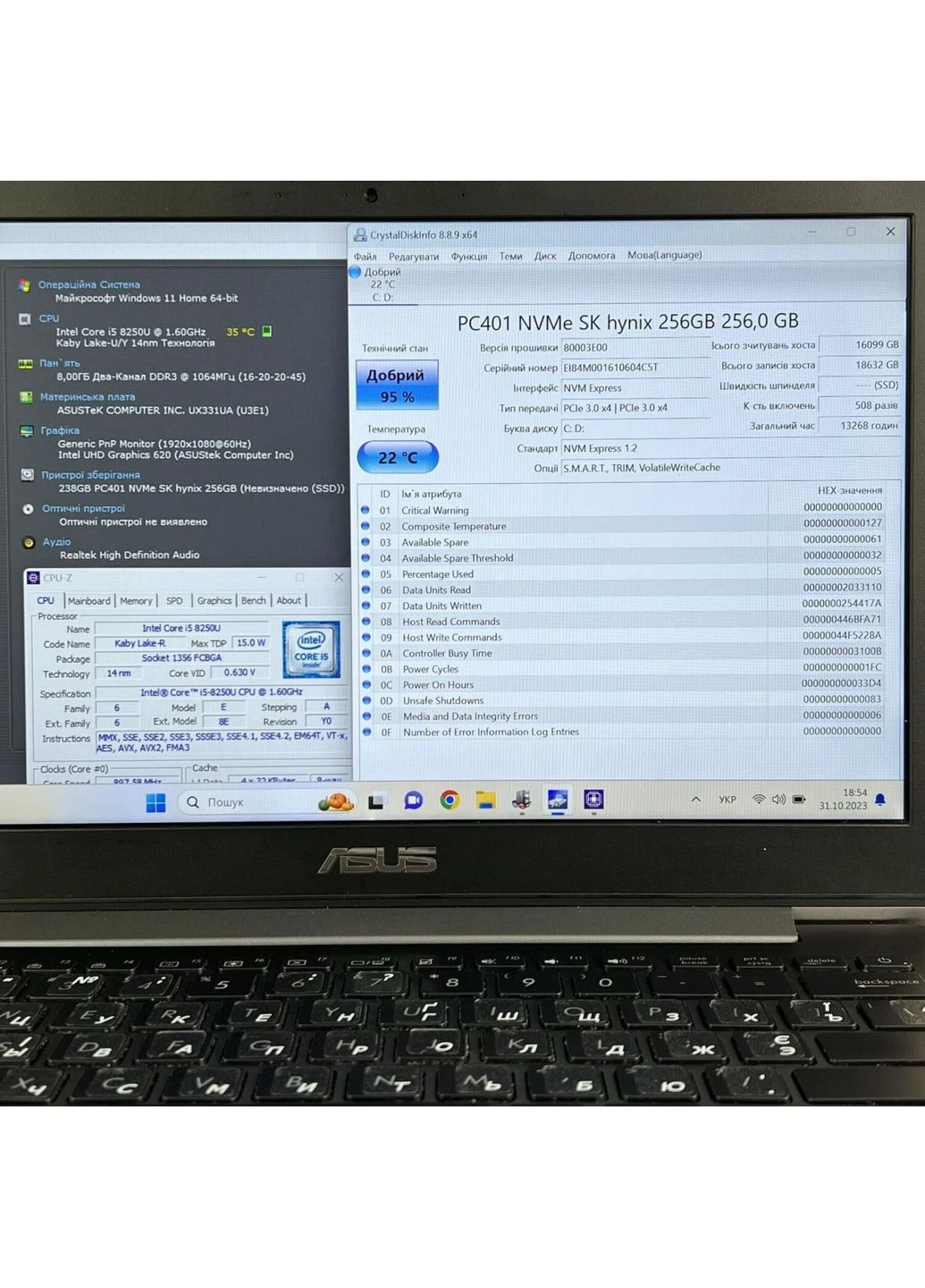 Ультрабук Б-класс Zenbook 13 UX331UA / 13.3" (1920x1080) TN / intel Core i5-8250U (4 (8) ядра по 1.6 - 3.4 GHz) / 8 GB DDR4 / Asus (398144202)