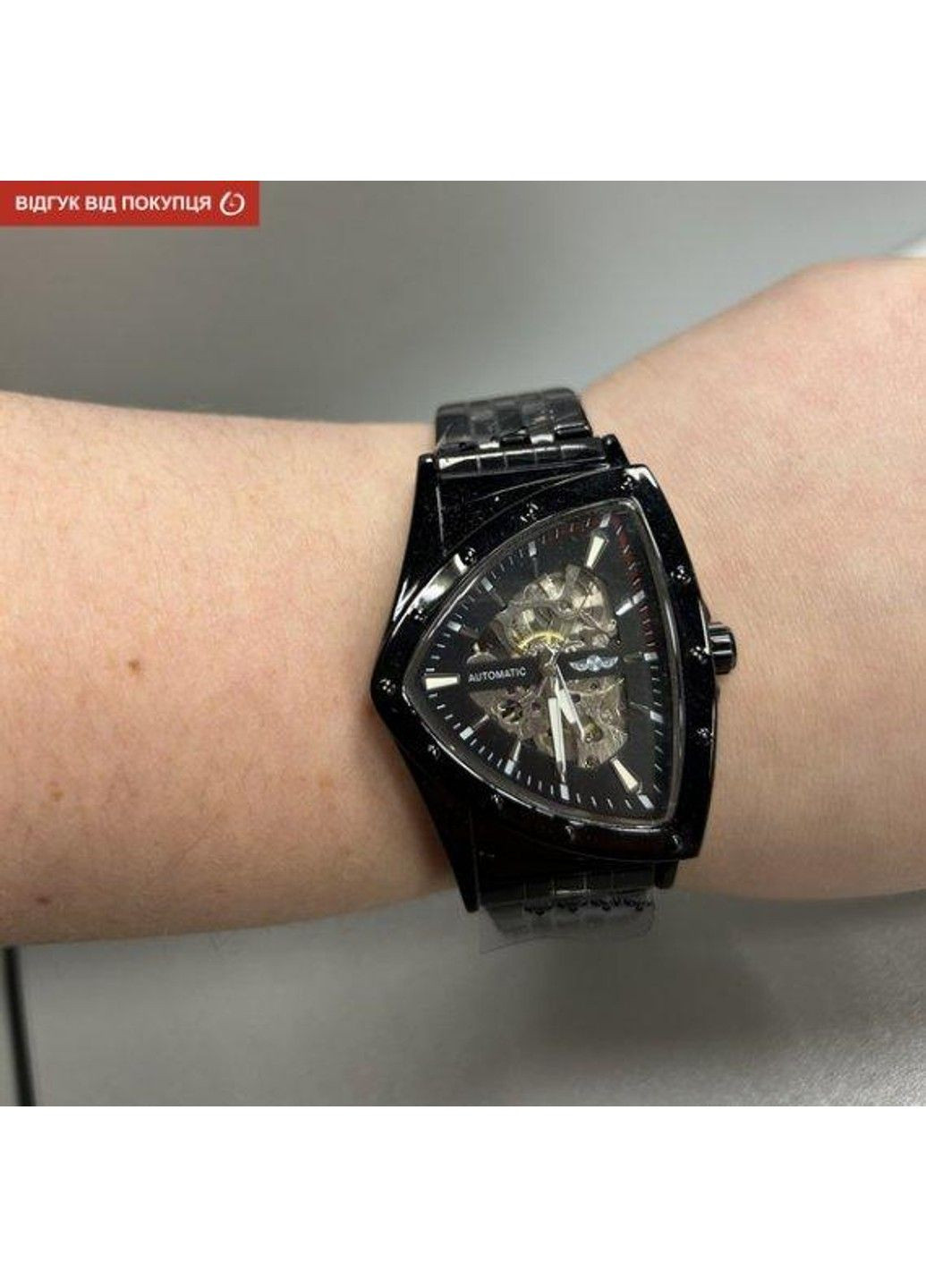 Часы мужские наручные Future (Черные) Winner (314482984)