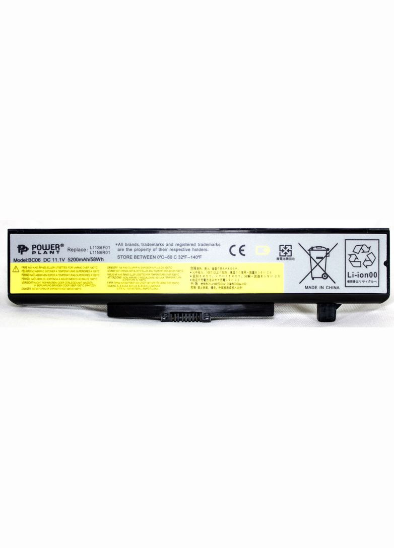 Аккумулятор для ноутбуков IBM/LENOVO IdeaPad G580 (L11L6F01) 11.1V 5200mAh PowerPlant (314834817)