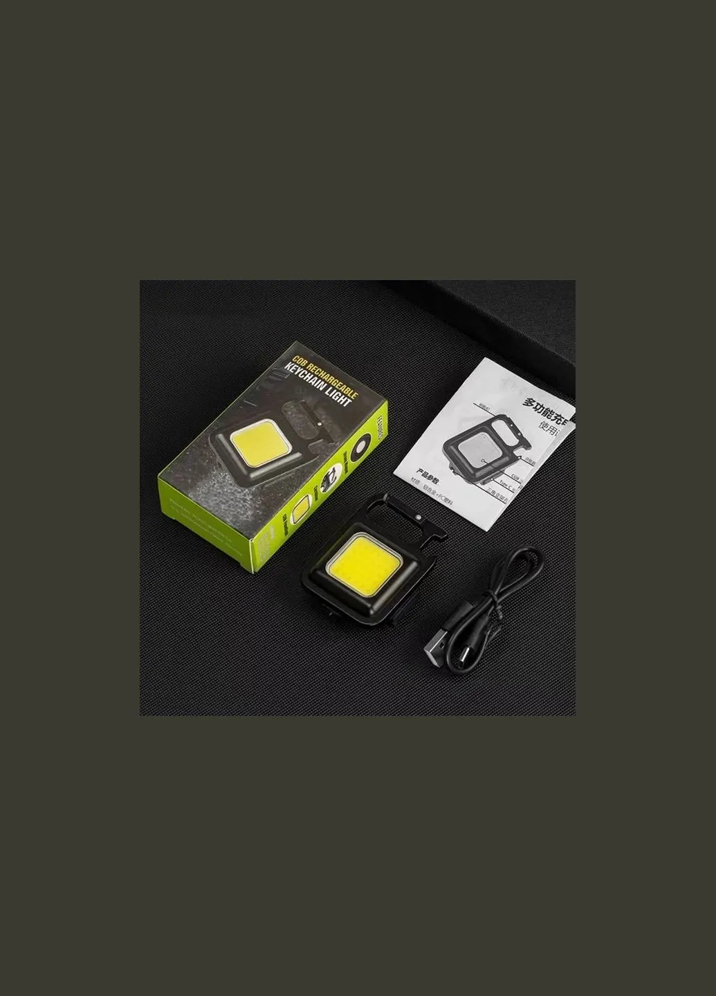 Ліхтарик брелок акумуляторний LED COB з карабіном і магнітом 500 mAh Solar (335834829)