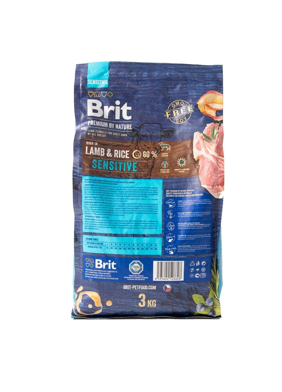 Сухой корм с ягненком Sensitive Lamb Rice Брит Премиум для собак с чувствительным пищеварением 3 кг (8595602526628) Brit Premium (351480083)