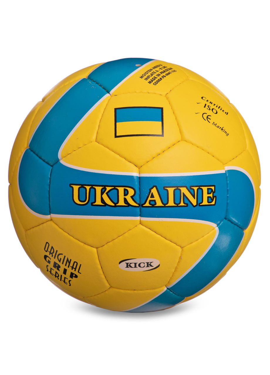 Мяч футбольный UKRAINE FB-0047-765 No5 PU желтый Ballonstar (363023539)