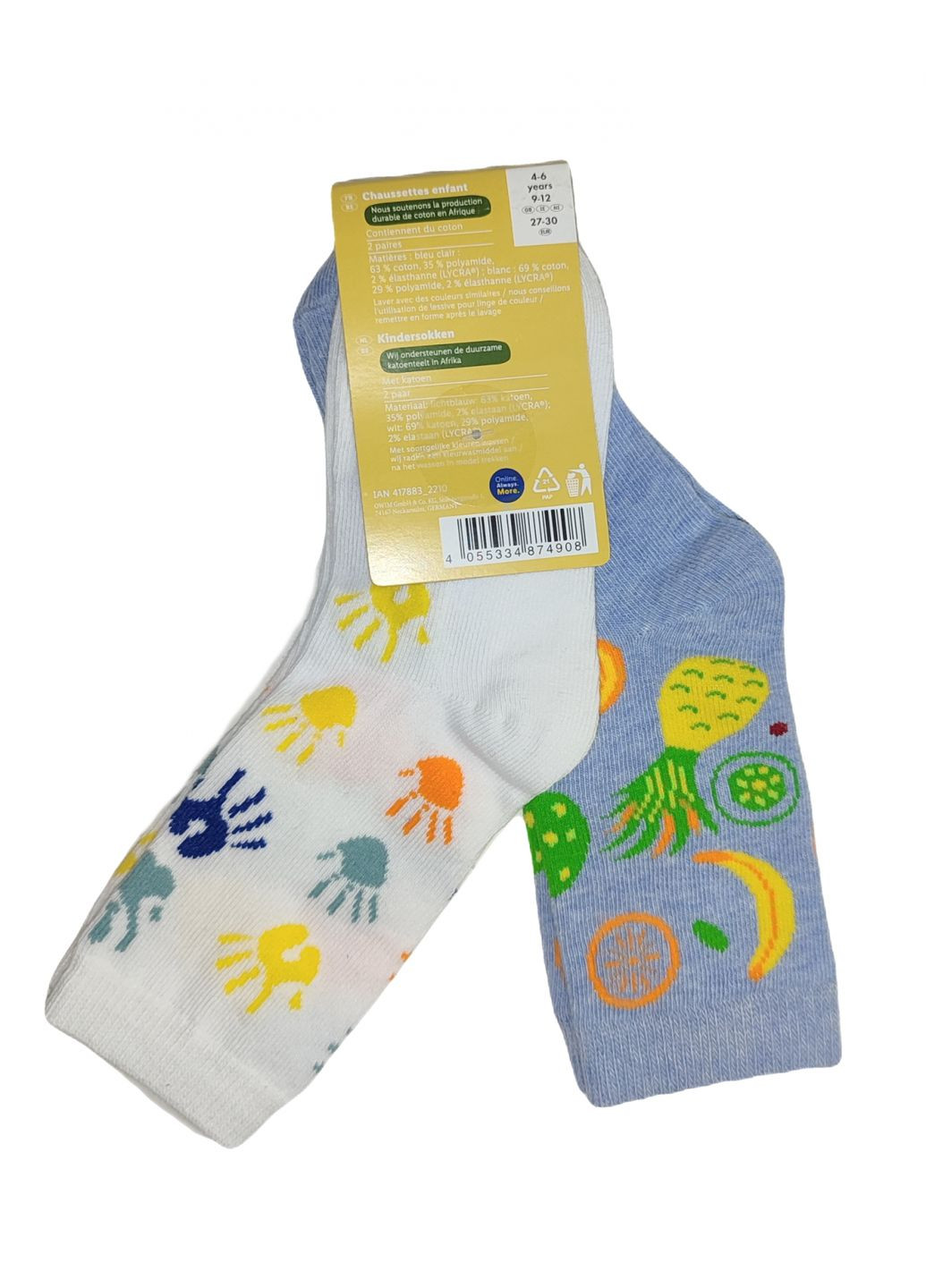 Шкарпетки набір 2 шт. для дівчинки 417883 Різнобарвний Smart Start (270363250)