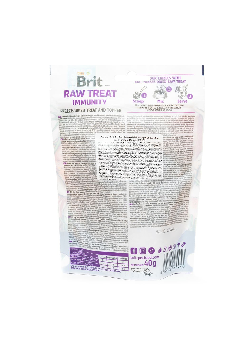 Ласощі для собак Raw Treat freeze-dried Immunity ягня та курка 40 г (8595602564453) Brit Care (307359973)
