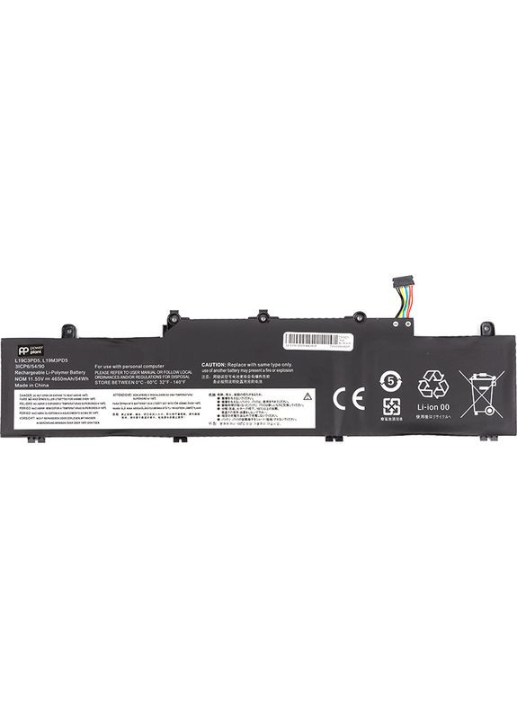 Аккумулятор для ноутбуков Lenovo ThinkPad E14 Gen2 (L19C3PD5) 11.55V 4650mAh (NB482115) PowerPlant (323117317)