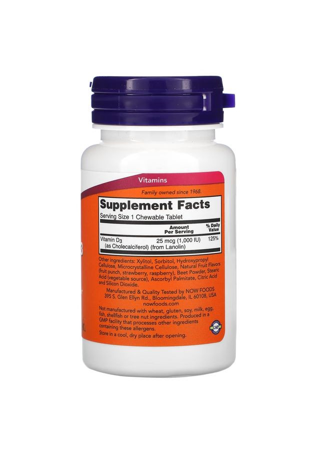 Вітаміни та мінерали Vitamin D3 1000 IU, 180 жувальні таблетки Now (322210180)