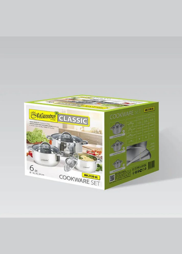 Набор посуды нержавеющий 1.5 х 3 х 5 л (3 шт.) MR-2120-6L (MR-2120-6L) Maestro (317204649)