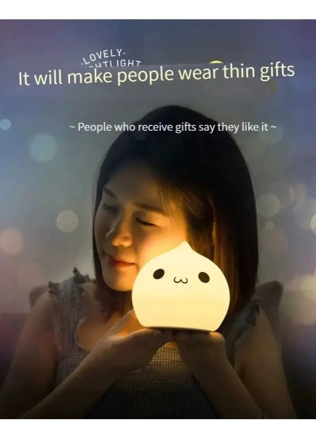 Ночник детский силиконовый белый, настольный LED ночник-капля с 7 цветами для безопасного сна No Brand (364191321)