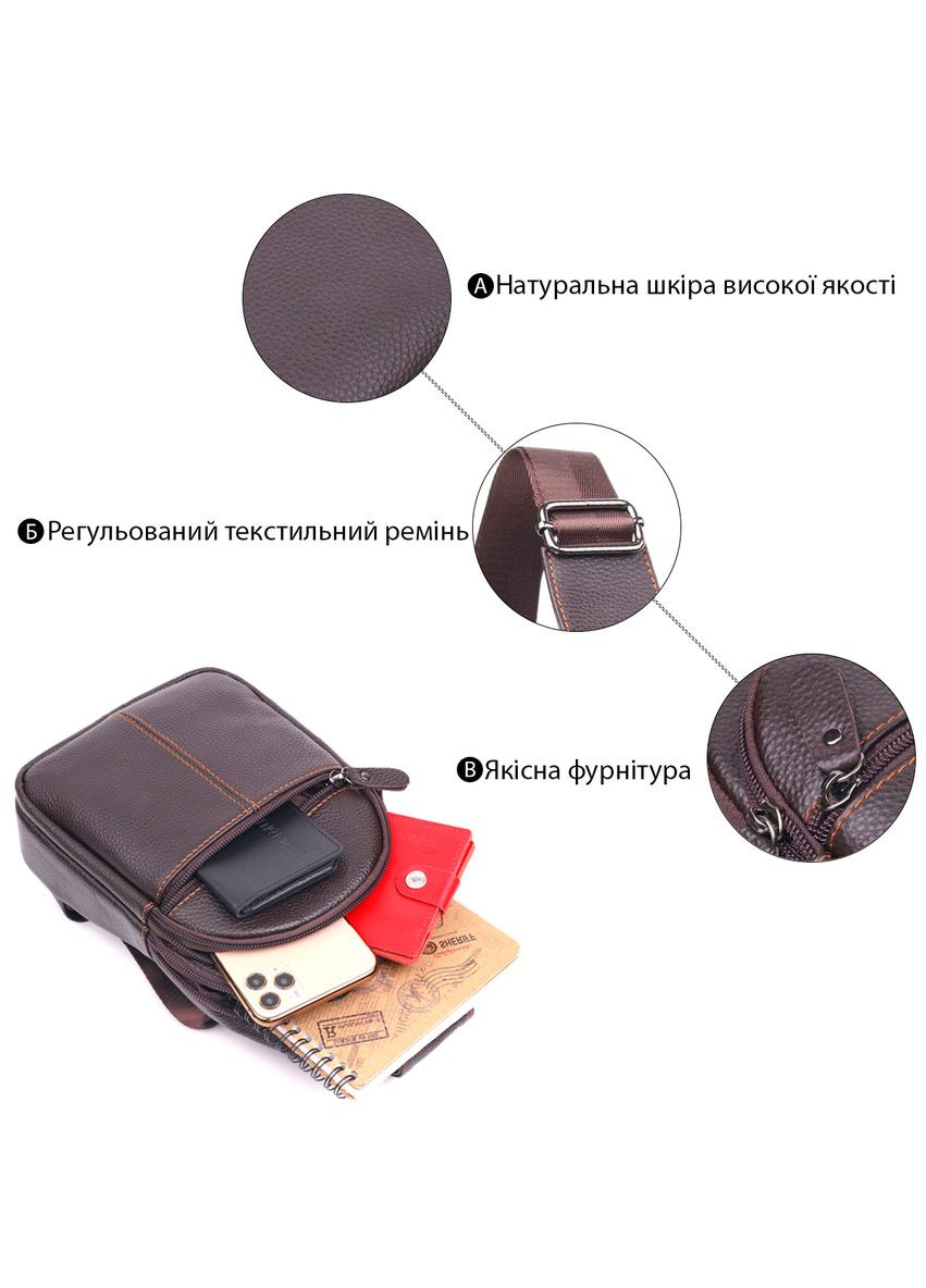 Удобная мужская сумка через плечо из натуральной кожи 21308 Vintage (331906620)