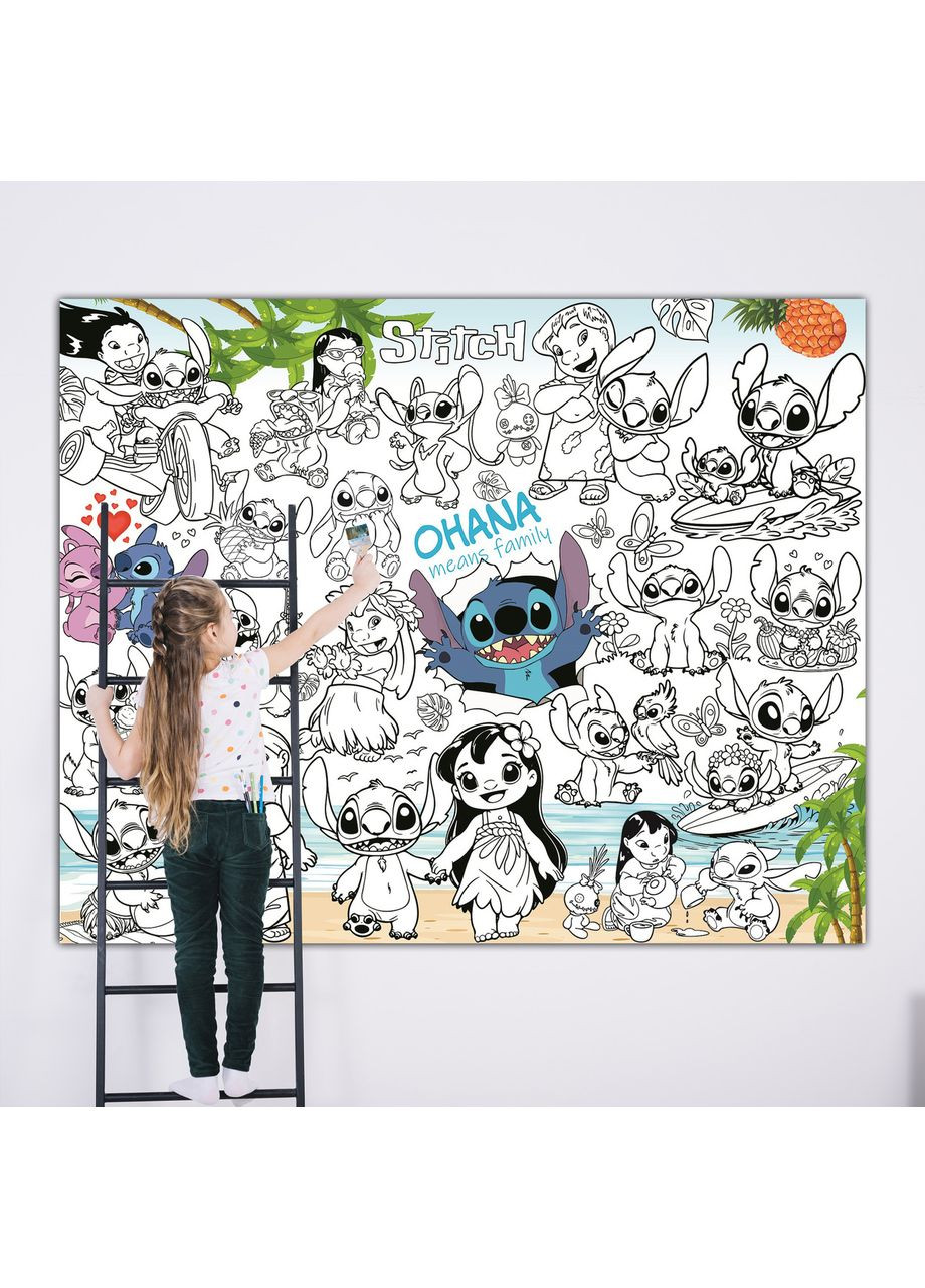 Розмальовка Стіч 120 х 150 см, Мега велика розмальовка, набір з фломастерами No Brand (361257977)