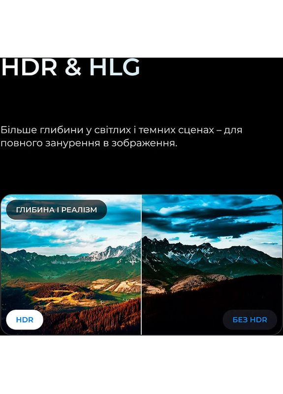 Телевизор 32" 32H800KB Black KIVI (372465254)